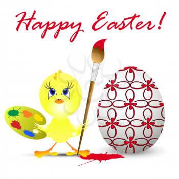 Royalty Free Clipart Image of an Easter Illustration