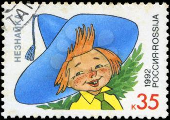 RUSSIA - CIRCA 1992: A stamp printed in Russia shows  Dunno (Neznaika), series Characters from Children's Books, circa 1992