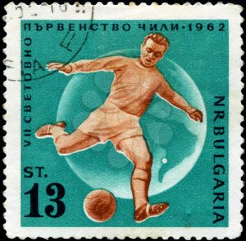 BULGARIA - CIRCA 1962: A stamp printed in Bulgaria showing World Cup Soccer Championship, Chile, circa 1962