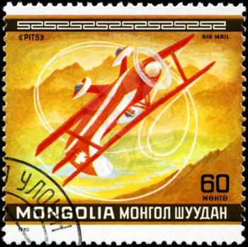 MONGOLIA - CIRCA 1980: A Stamp printed in MONGOLIA shows the  Pits Plane,  from the series 10th World Aerobatic Championship, circa 1980