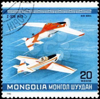 MONGOLIA - CIRCA 1980: A Stamp printed in MONGOLIA shows the Z-526 AFS  Plane, from the series 10th World Aerobatic Championship, circa 1980