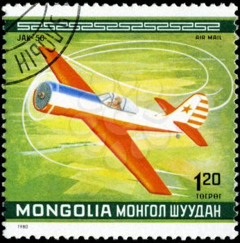MONGOLIA - CIRCA 1980: A Stamp printed in MONGOLIA shows the Jak-50 Plane, from the series 10th World Aerobatic Championship, circa 1980