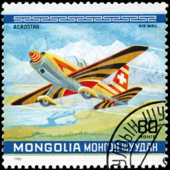 MONGOLIA - CIRCA 1980: A Stamp printed in MONGOLIA shows the Acrostar Plane, from the series 10th World Aerobatic Championship, circa 1980