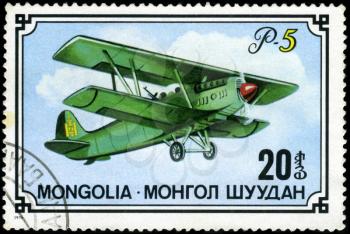 MONGOLIA- CIRCA 1976: A stamp printed in Mongolia shows airplane R-5, series, circa 1976