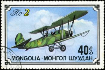MONGOLIA- CIRCA 1976: A stamp printed in Mongolia shows airplane PO-2, series, circa 1976