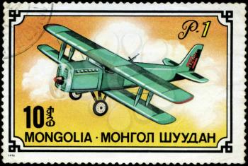 MONGOLIA- CIRCA 1976: A stamp printed in Mongolia shows airplane R-1, series, circa 1976