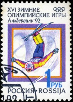RUSSIA - CIRCA 1992: A stamp printed in Russia, shows freestyle, with inscription and name of series Winter Olympic Games, Albertville, 1992, circa 1992