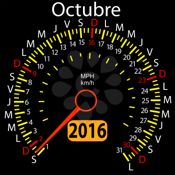 2016 year calendar speedometer car in Spanish, October. Vector illustration.