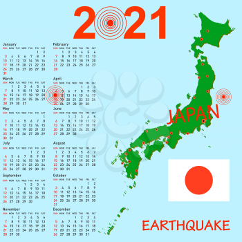 Calendar Japan map with danger on an atomic power station for 2021.