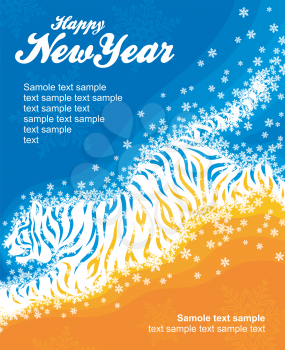 Royalty Free Clipart Image of a New Year Greeting Card