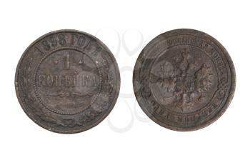 Tsarist Russia coin on a white background