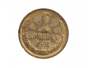 ussr 1 kopek coin on a white background