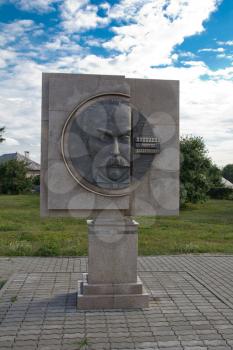 monument Plekhanov in Russia