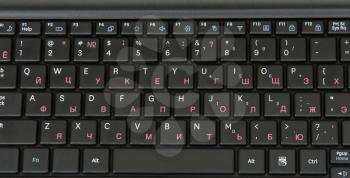 Royalty Free Photo of a Computer Keyboard