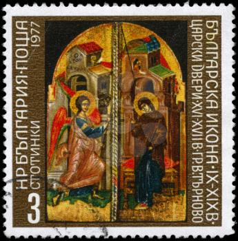 BULGARIA - CIRCA 1977: A Stamp printed in BULGARIA shows the Annunciation, Royal Gates, Veliko Turnovo, 16th cent. from the series Bulgarian icons., circa 1977