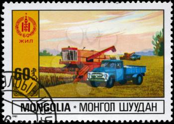 MONGOLIA - CIRCA 1981: A Stamp printed in MONGOLIA shows the Harvest, from the series Economic Development, circa 1981