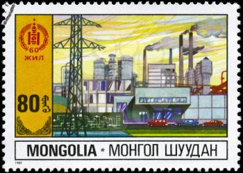 MONGOLIA - CIRCA 1981: A Stamp printed in MONGOLIA shows the Power Plant, from the series Economic Development, circa 1981