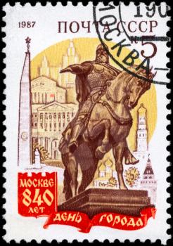 USSR - CIRCA 1987: A Stamp printed in USSR shows the Monument to founder Yuri Dolgoruki and devoted to Moscow 840th anniv., circa 1987