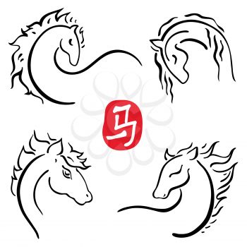 Royalty Free Clipart Image of Horse for the Chinese Zodiac