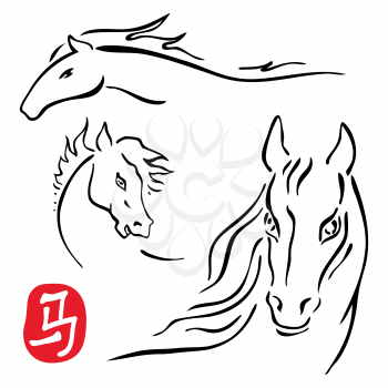 Royalty Free Clipart Image of Horses for the Chinese New Year