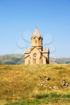 Royalty Free Photo of a Church in Jermuk, Armenia