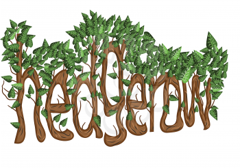 hedgerow. letters as trees with leaves