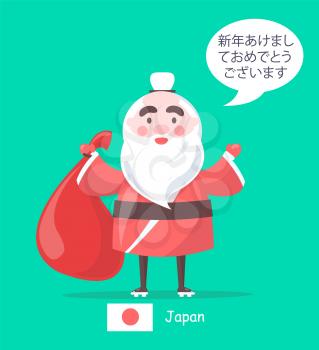 Japan Santa Claus dressed in kimono, icon of flag and greeting of happy New Year translated in Japanese language isolated on vector illustration