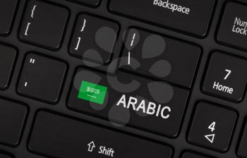 Enter button with flag Arabic - Concept of language (learning or translate)