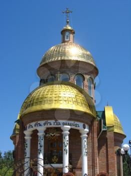 The golden domes of the beautiful church