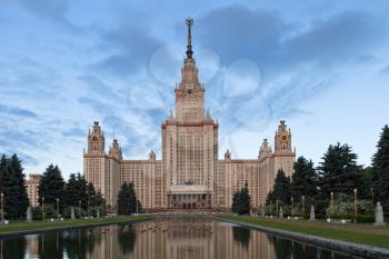 front view of Lomonosov Moscow State University in summer morning