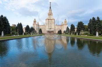 panoramic view of Alley and main building of Moscow State University