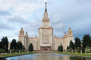 front view of main building of Moscow State University