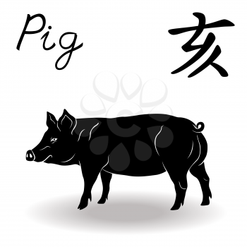 Chinese Zodiac Sign Pig, Fixed Element Water, symbol of New Year on the Chinese calendar, hand drawn black vector stencil isolated on a white background