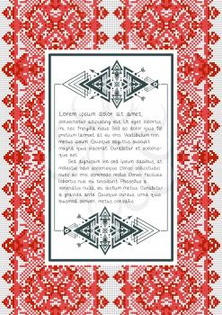 Ethnic pattern with quote blank template on it. Ukrainian folk art. Traditional embroidery pattern. Abstract vector texture. Paper sheet, print design. 