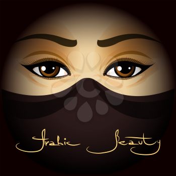 The eyes of arabic muslim woman in hijab with handmade lettering Arabic Beauty. Colorful illustration.