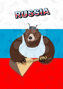 Russian bear plays a musical instrument. 
