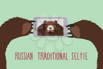 Russian tradition selfie. Bear takes pictures of herself.