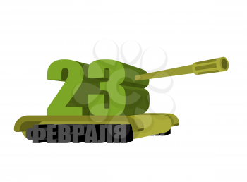 23 February. Tank  symbol of fatherland day in Russia. Fighting machine from text.  
