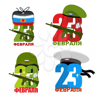 Set logo for 23 February. Figures in soldiers helmets. Green beret and protective soldiers helmet. Automatic weapons gun. Ushanka - Hat Russian partisans. Winter hat in colors of Russian flag. Text in