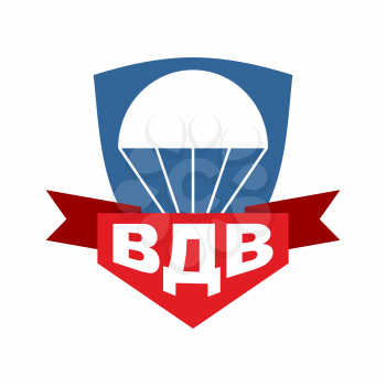 VDV emblem. Airborne Trooper logo. Russian army sign. Text translation : Airborne Troops
