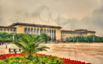 Great Hall of the People in Beijing, China