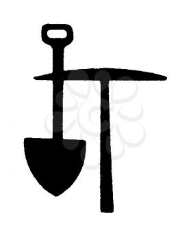 Royalty Free Clipart Image of a Pick and Shovel