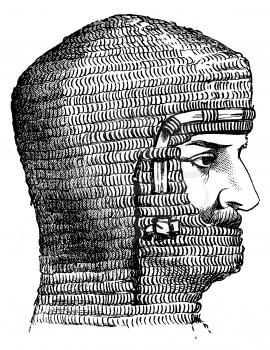 Royalty Free Clipart Image of a Chainmaille Helmet