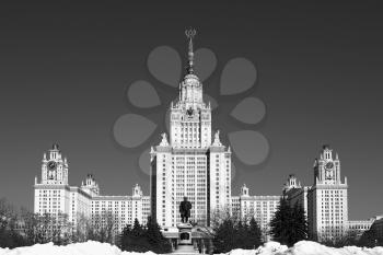 Main building of Moscow State University city background hd