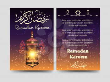 Ramadan Kareem brochure flyers template with lights and lamp. Vector illustration