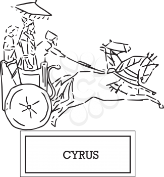 Illustration of Cyrus, AI 8 supported.