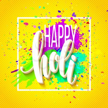 Happy Holi  festival of colors greeting background with  colorful Holi powder paint clouds and sample text. Vector illustration EPS10
