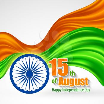Independence Day India background. Template for a poster, leaflet, greeting card and brochure. Vector illustration EPS10