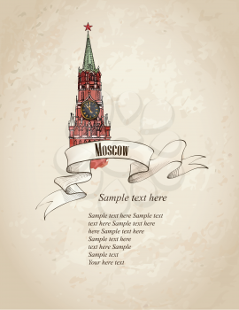 Spasskaya tower, Red Square, Kremlin. Moscow City Label. Travel Russia vector hand drawn old-fashioned background.