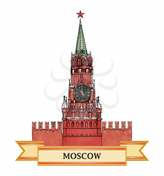 Moscow city symbol. Spasskaya tower, Red Square, Kremlin, Moscow, Russia. Travel icon sketch vector illustration. 